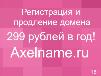 снятие уплотнительной резинки